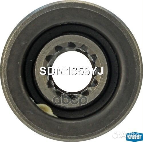 Бендикс стартера SDM1353YJ Krauf