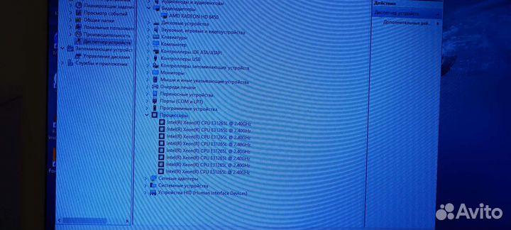 Игровой компьютер