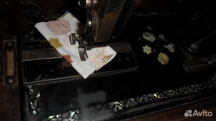 Швейная машинка фирмы Хауман. Рабочая