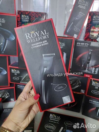 Бытовая техника royal kuchen магнит фен утюг чайни