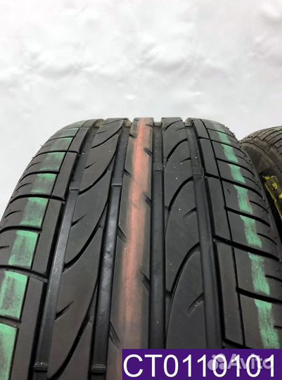 Bridgestone Dueler H/P Sport 235/45 R19 99V