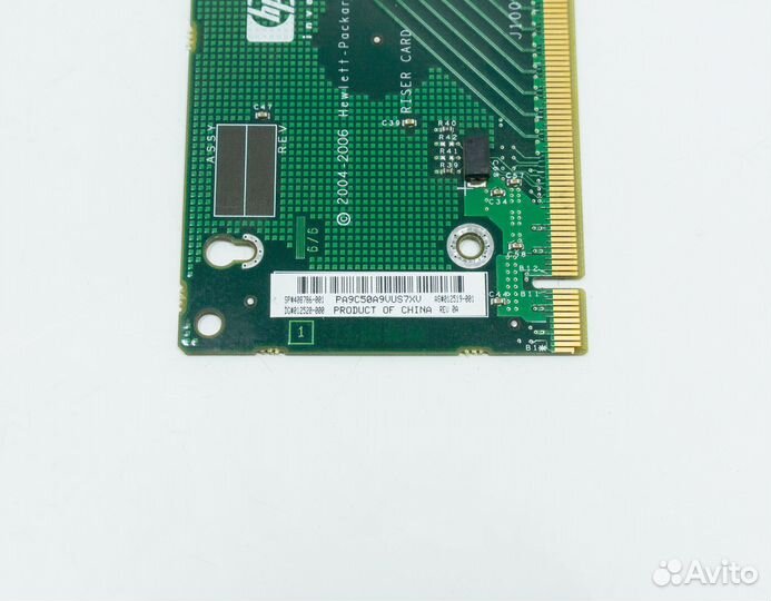 Райзер-карта PCI-e (2PCI-E16x PCI-E8x) 012519-001