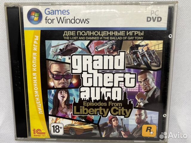 Games for Winfows grand theft auto