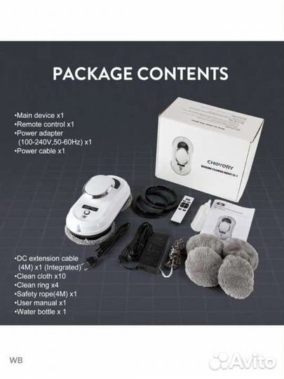 Робот для мойки окон, Робот мойщик окон