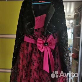 Платья На Выпускной Сад Хабаровск