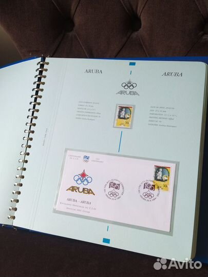 Иллюстрированный альбом с марками 