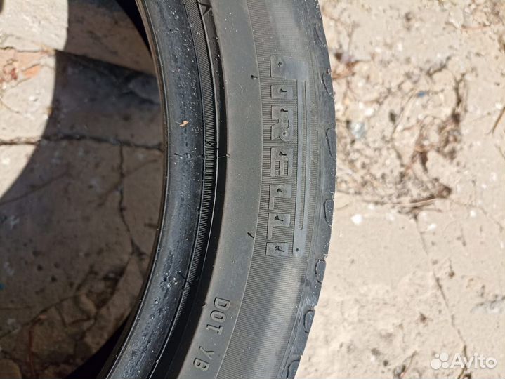 Pirelli Cinturato P7 205/50 R17