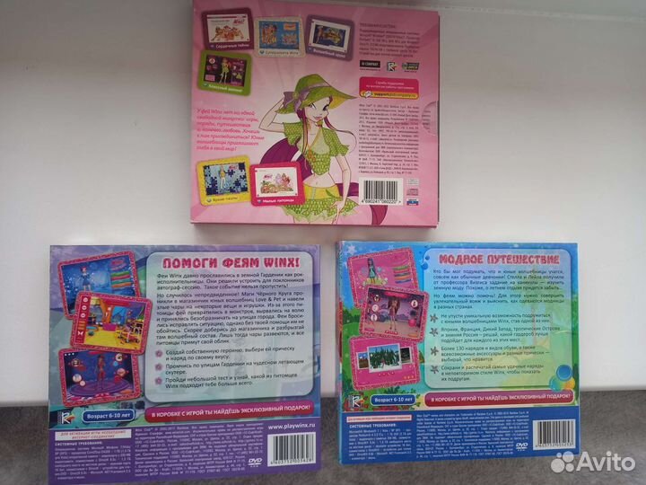 Игры детские,компьютерные,Winx club и другие