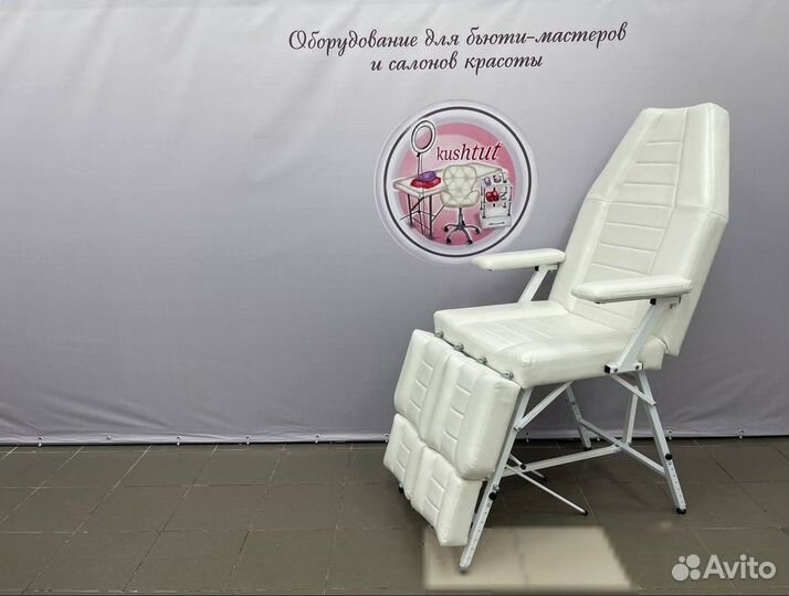Педикюрное кресло