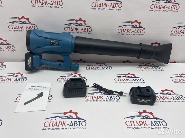 Воздуходувка аккумуляторная аналог makita