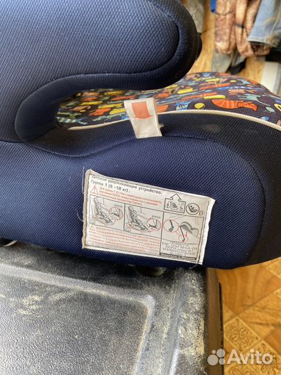 Автокресло детское Siger