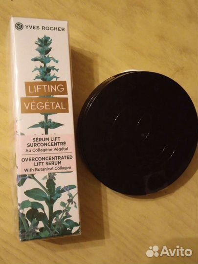 Косметика Yves Rocher