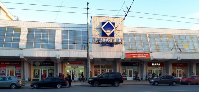 Дом торговли первомайская ул 113 фото