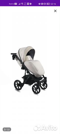 Коляска 2 в 1 bexa