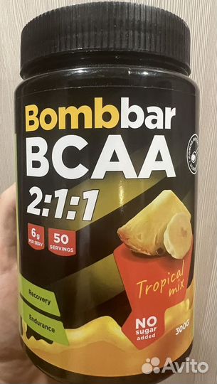 Bcaa bombbar, bcaa geneticlab