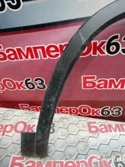 Накладка на крыло Skoda Kodiaq NS7