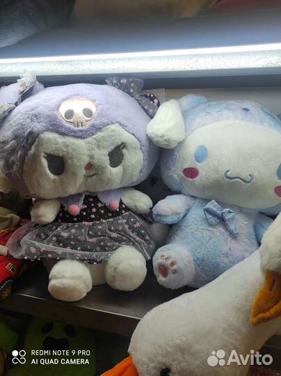 Значок Куроми