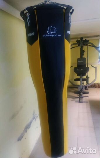 Боксерский мешок