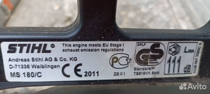 Бензопила stihl ms 180 бу