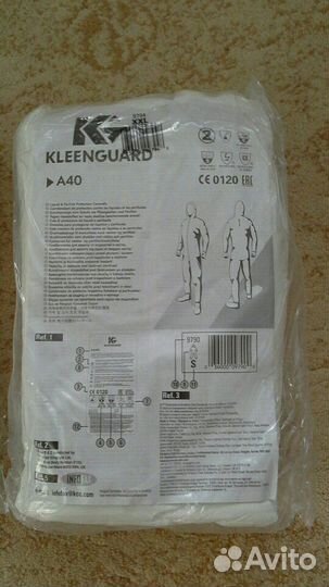 Комбинезон промышленный от влаги, пыли и т.д