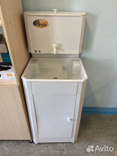 Умывальник