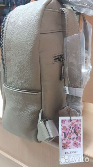 Рюкзак женский натуральная кожа