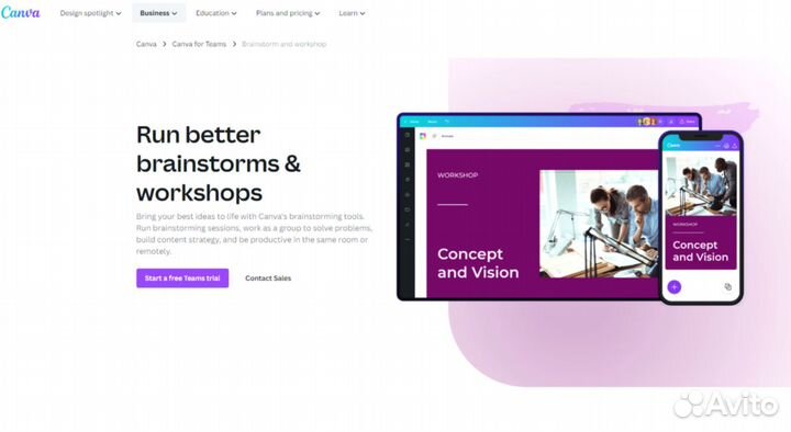 Подписка canva pro (360 дней)