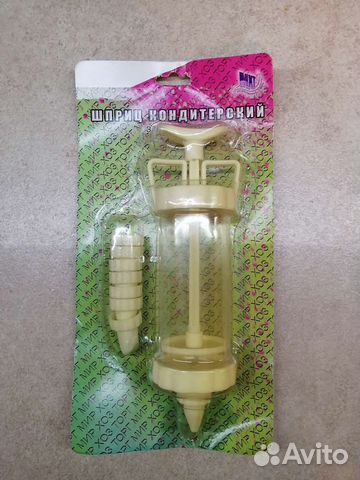 Шприц кондитерский