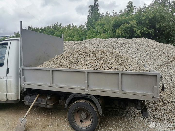 Доставка. Щебень, песок, отсев, строительный мусор