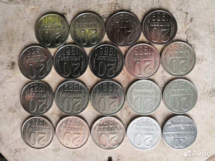 Мой набор монет СССР