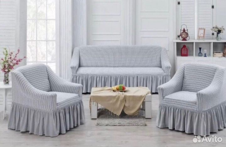 Чехлы на диван и кресло