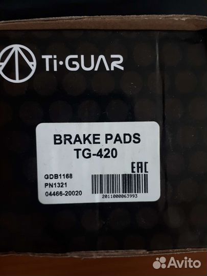 Тормозные колодки tg-420