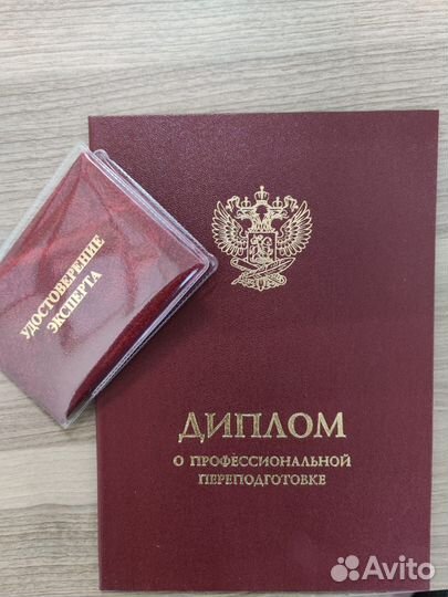 Приёмка квартиры от застройщика