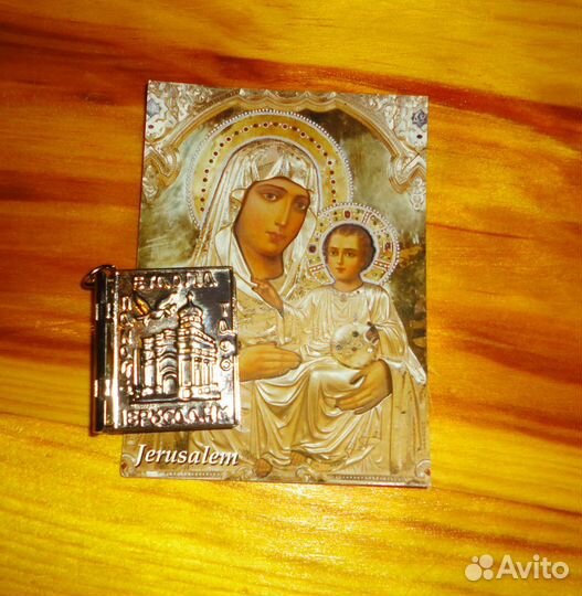 Ладанка Иерусалимская. Мощевик