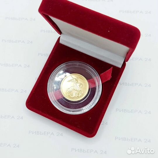 Золотая монета 50 рублей 999.9 пробы