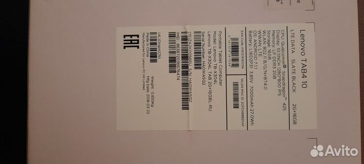 Планшет lenovo tab 4