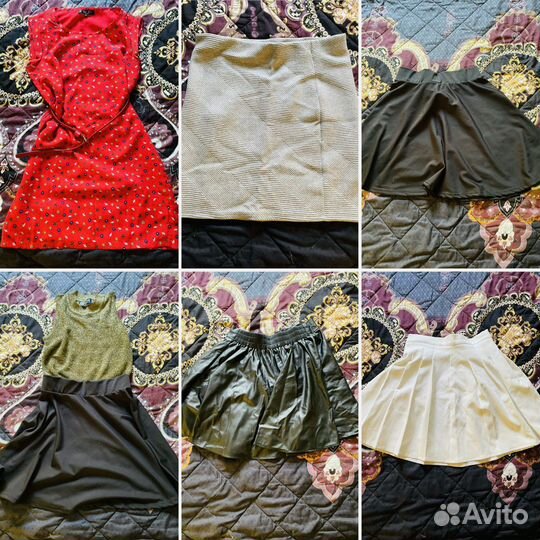 Женские вещи пакетом