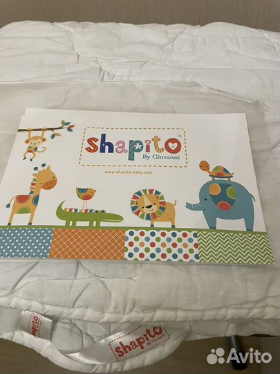 Одеяло shapito 150 на 130