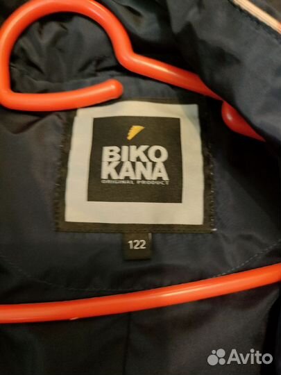 Детская одежда