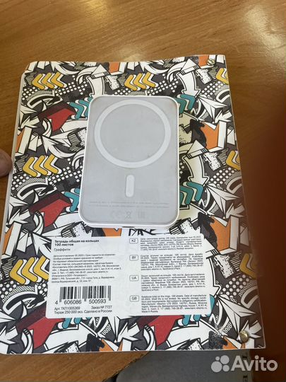 Беспроводная зарядка для iPhone