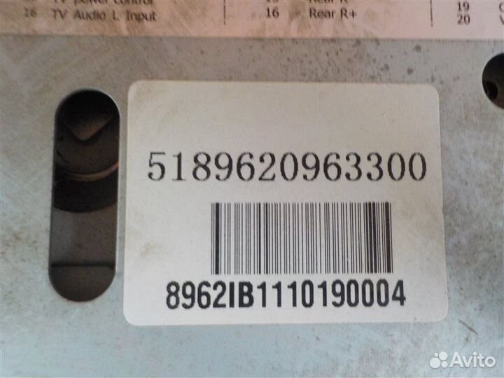 Магнитола Subaru Forester S12 SH EJ25 2008