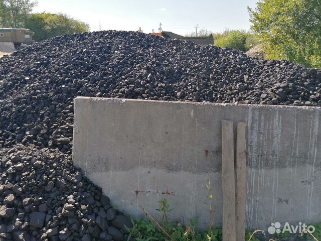 Уголь каменный в мешках