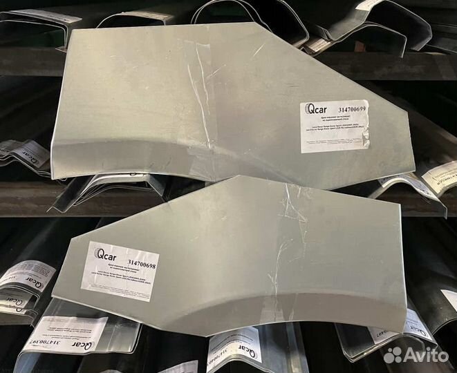 Арка правая Land Rover Range Rover Sport 2005-2013