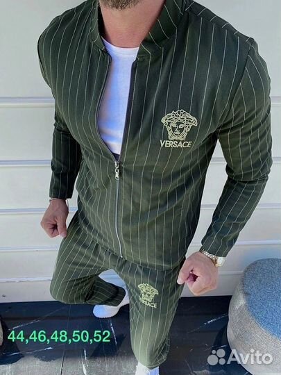 Спортивный костюм Versace