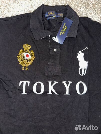 Polo ralph lauren
