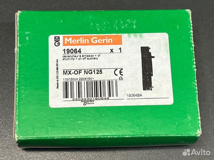 Schneider 19064 Расцепитель, новый, 10 шт