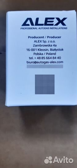 Фильтр для гбо