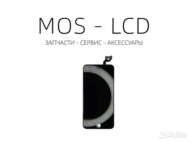 iPhone 6s Дисплей Оригинал