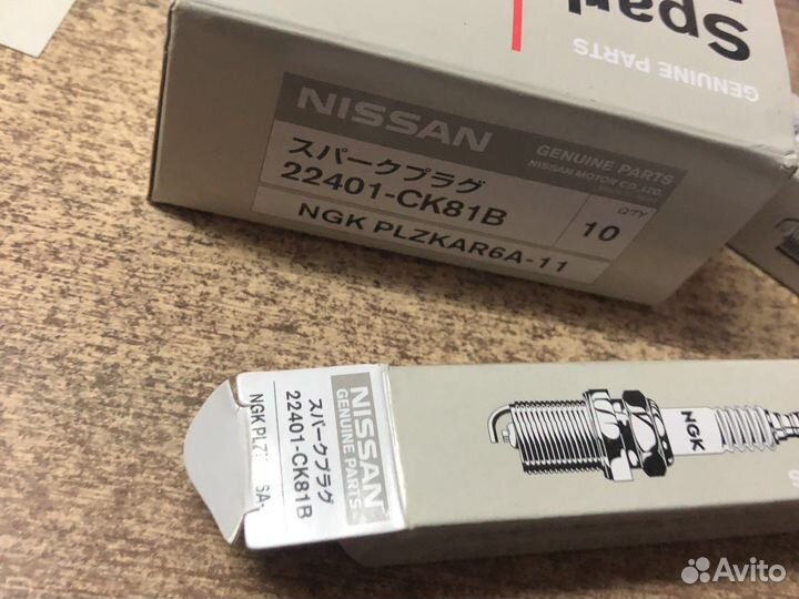 Иридиевые свечи Nissan 22401-CK81B
