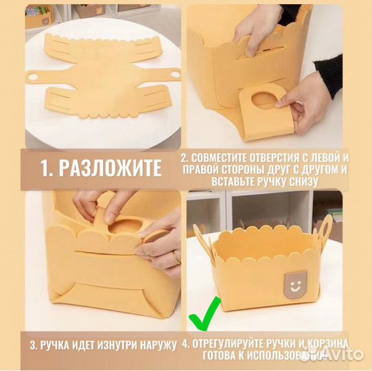 Корзины для игрушек 3 штуки